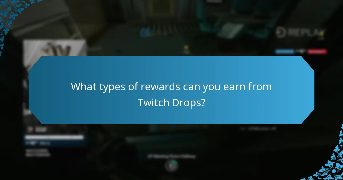 How do Twitch Drops compare to other reward systems?